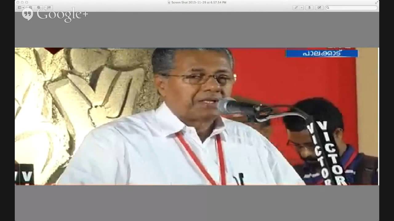 KERALA CPM palakkad plenum speech by pinarayi vijayan YouTube