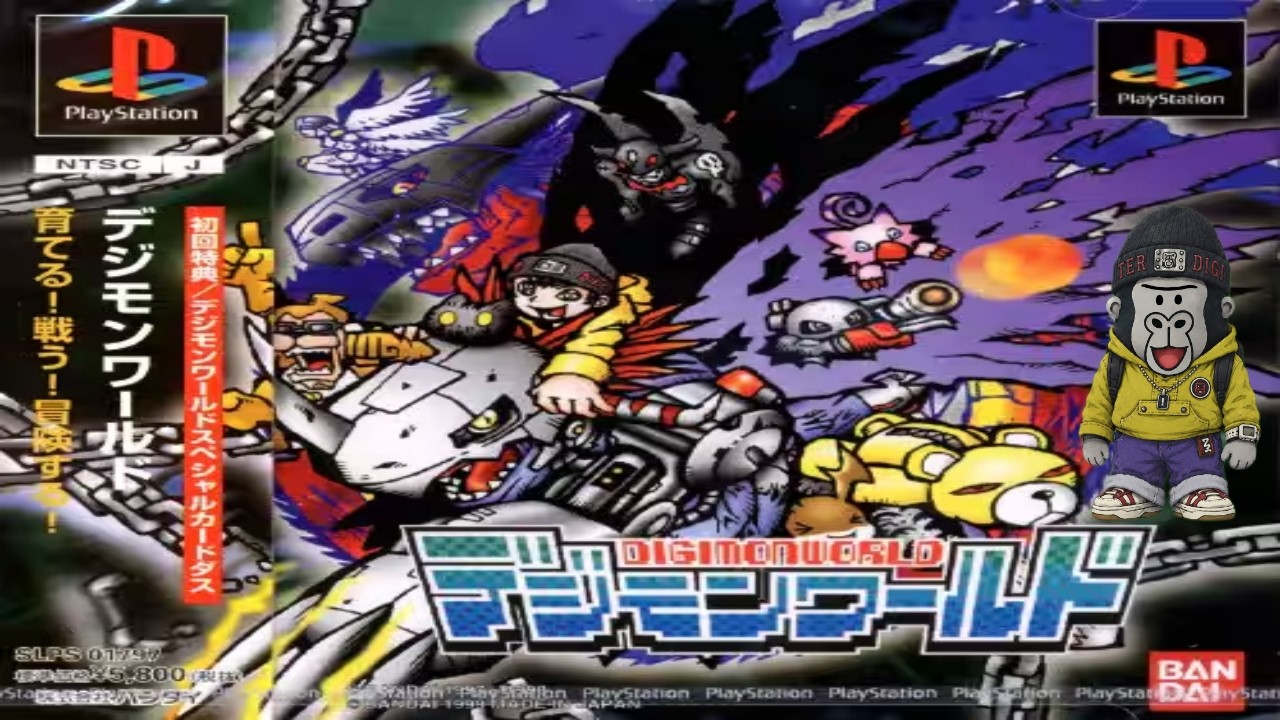 【PS1】デジモンワールド【ゲーム実況】