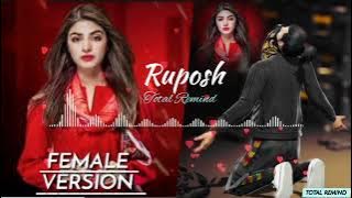 Humraazi - 'Ruposh' filim| 💕Haroon Kadwani | Kinza | #zooni #salarsa Humraazi songs 💔