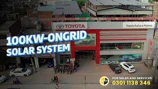 100Kw Ongrid Solar System Sahara Motors Lahore Ehome Technologies Jinkopanels Huawei Inverter