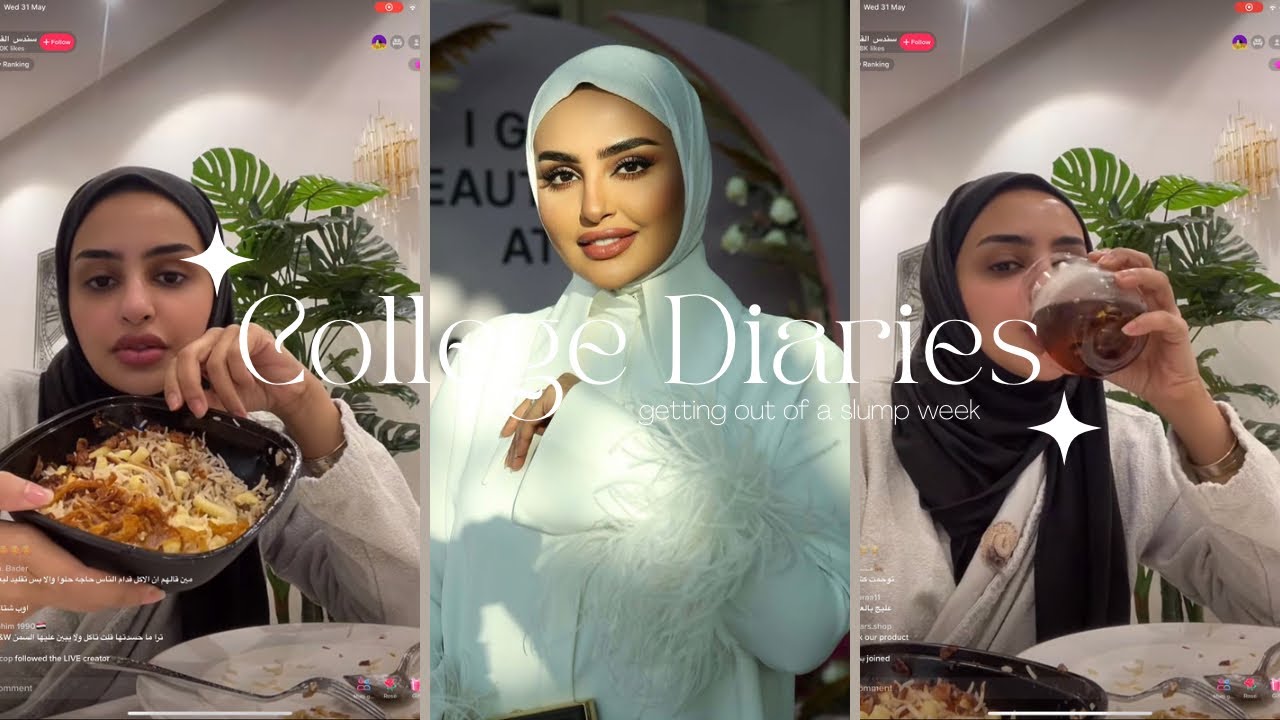 بث سندس القطان اكل و سوالف