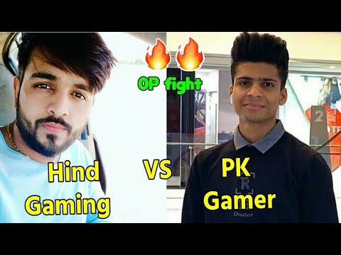 Видео: P.K. Gamer vs Hind gaming team OP fight 