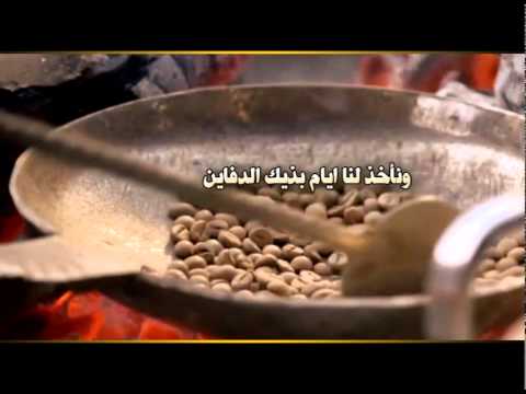 ياطير كلمات عبدالله بن عون اداء محمد بن وردي العقيدي