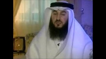 2) سورة البقرة -  محمد نزار الدمشقي