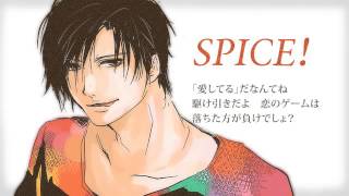 VY2 - SPICE!