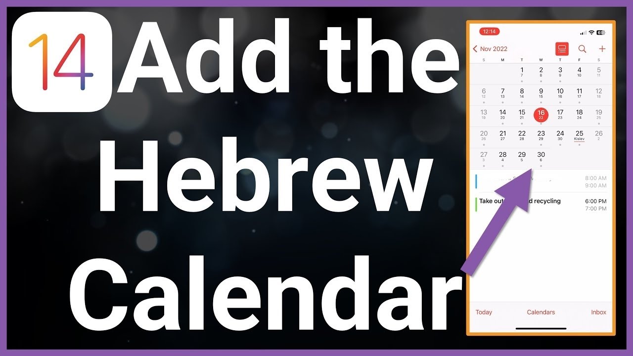 How To Add Hebrew Calendar To IPhone YouTube