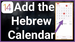 How To Add Hebrew Calendar To iPhone screenshot 5