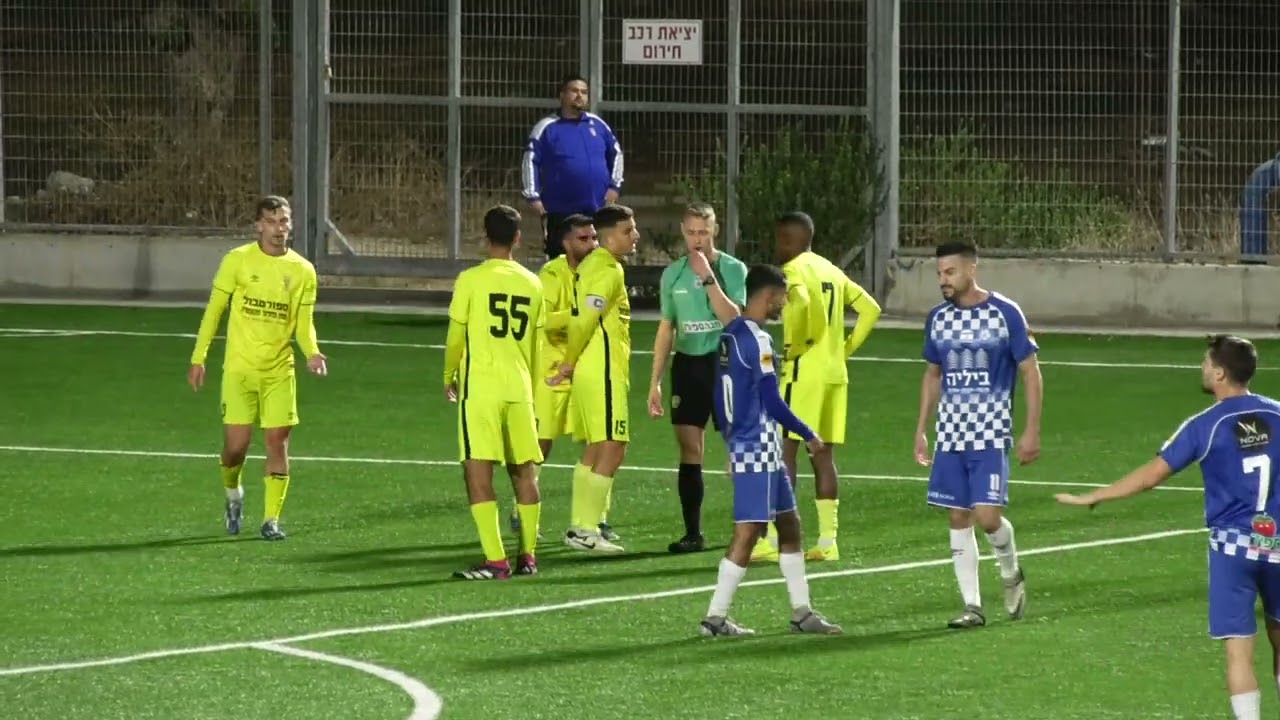 צילום ספורט ממשחק גביע המדינה בין הפועל צפרירים חולון בכחול למ.ס. קריית ים , 28.11.2024.