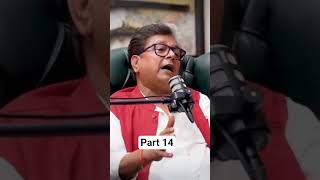 Atik Ahmad Don Story Part 14