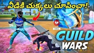 Guild Wars Dangerous Fights 😱 Op Emote Revenge 🔥 || Free Fire Telugu subscribe
