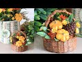 Осенняя корзинка с ТЫКВАМИ ИЗ ВАТЫ / AUTUMN CRAFTS FOR HOME DECOR