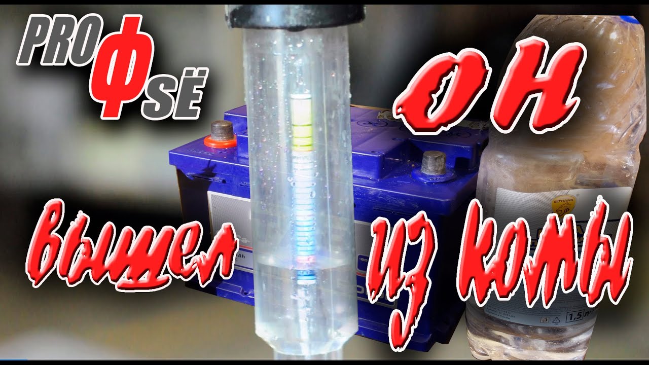 ВОССТАНОВЛЕНИЕ АККУМУЛЯТОРА СВОИМИ РУКАМИ 2 | проверяем ...