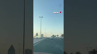Bahrain 🇧🇭