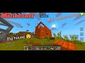 MINECRAFT LIVE 12/8 PUBLIC SMP JOINNOW | 🛑MINECRAFT LIFESTEAL LIVE 🛑#minecraftlive #publicsmps