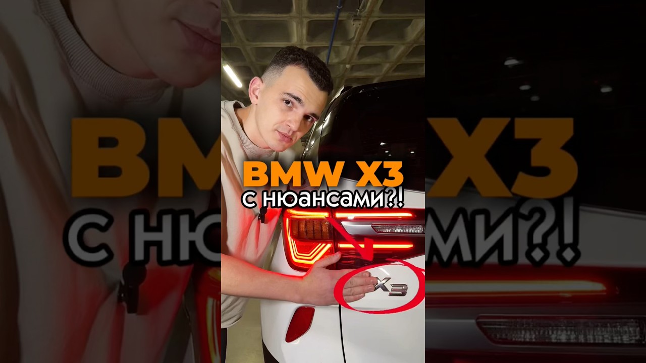 Kia KX3 — скрытый лидер среди кроссоверов? 