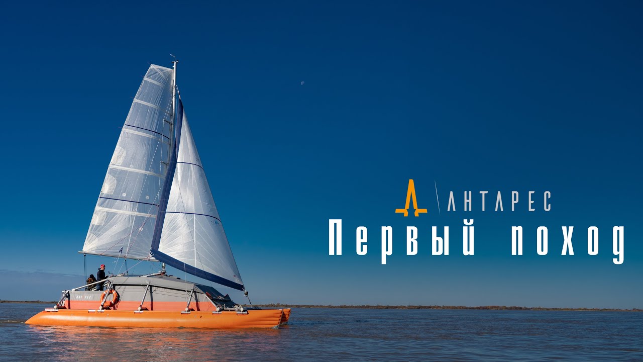 Антарес авто ооо