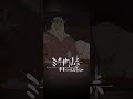 Episode 05 Coming!!