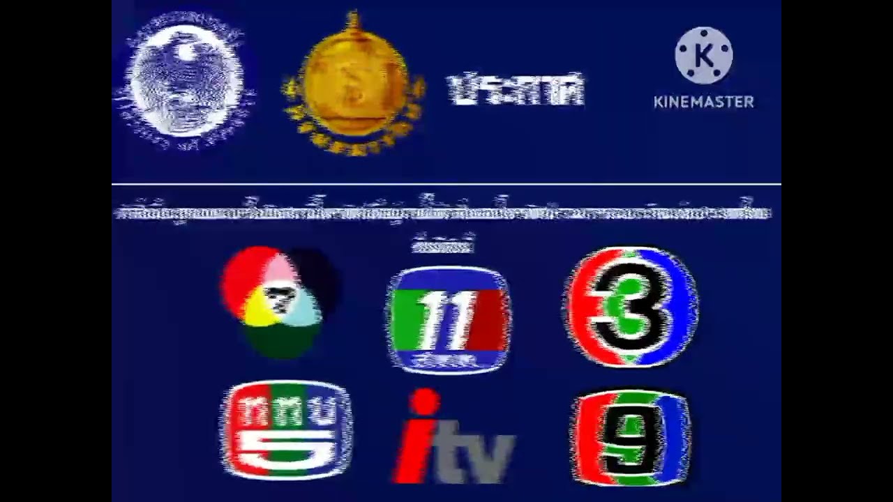 [THAI ANALOG HORROR] - Tom Yum kung Crisis 1992 : วิกฤตต้มยํากุ้ง 2540 