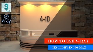 how to use v ray ies light in 3ds max
