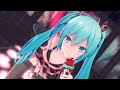【MMD】どっと式初音ミクで ワールドイズマイン / World is Mine【5K/VR180】