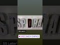 SS Latter