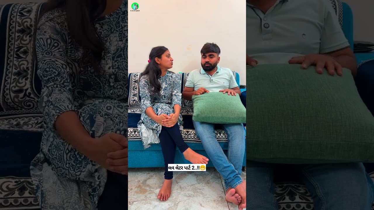 ફરીથી જૂનો લવ લેટર પકડાયો..!!😂 #mrandmrsgujraativlogs #mrandmrsgujraati #mrandmrsgujarati