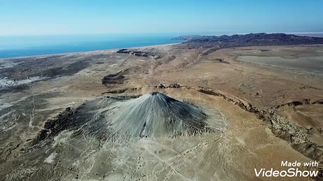 Chandargup Cones - Balochistan (Pakistan)