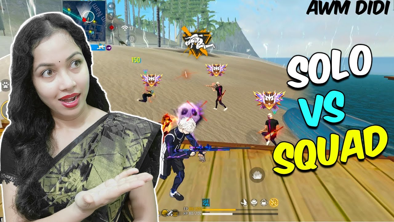 Ek Nari With Saree Sab Par Bhari | SOLO vs SQUAD #2 