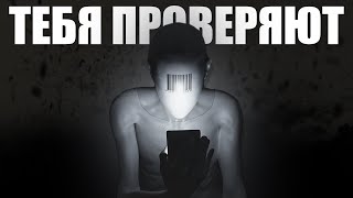 картинка: Как Вселенная Проверяет Тебя Прежде чем Все Изменится | Видео Взорвавшие Интернет!