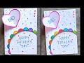 Beautiful fathers day greeting card ideas diy paper craft