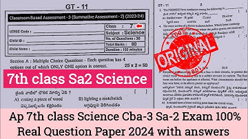 7th class Science Sa2 💯real question paper 2024 with answers|Ap 7th cba-3 Sa2 science paper answer