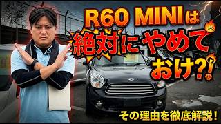 クーパー様確認用 YouTube
