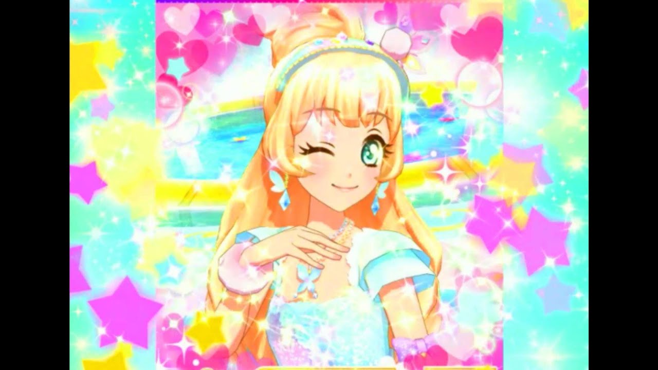 アイカツスターズ！白鳥ひめちゃん 今週のアイカツスターズ!16話 - YouTube