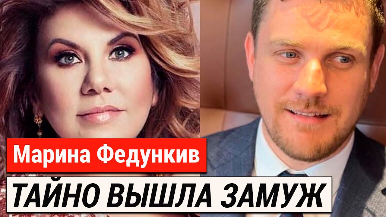 Федункив Новогодняя Минус