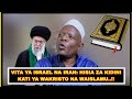SHEIKH KADA VITA YA ISRAEL NA IRAN HISIA ZA KIDINI KATI YA WAKRISTO NA WAISLAMU MAREKANI ANATUMIK