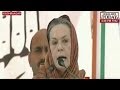 Sonia Gandhi: Over lakh people