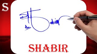 Shabir Name Signature Style - S Signature Style - Signature Style Of My Name Shabir