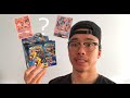 Worth it or Not: Opening Pokemon XY Evolutions Booster Box