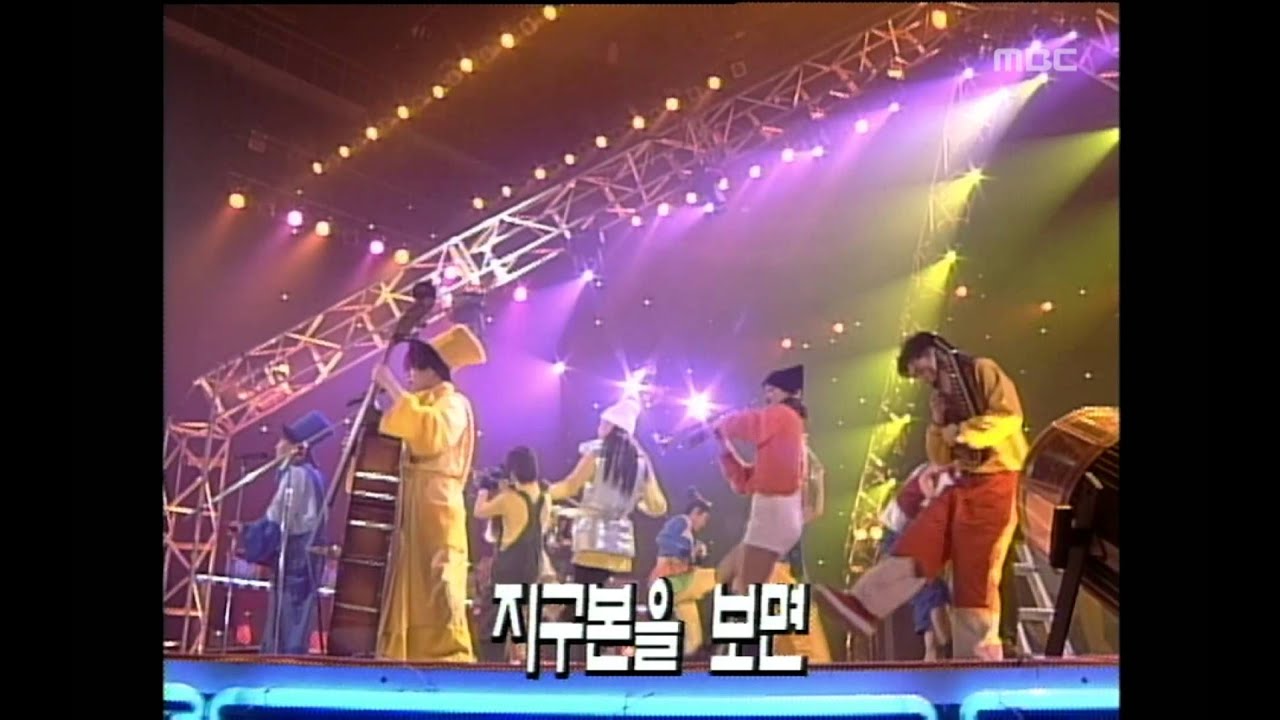 White - Square's dream, 화이트 - 네모의 꿈, MBC Top Music 19970104