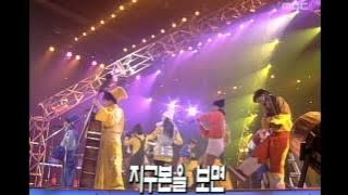 White - Square's dream, 화이트 - 네모의 꿈, MBC Top Music 19970104