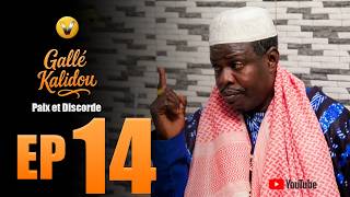 GALLÉ KALIDOU Episode 14 | Série Pulaar | OLYVIZION TV