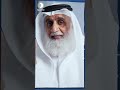 قال تعالى ف أ ت ي ا ف ر ع و ن ف ق ول ا إ ن ا ر س ول ر ب ال ع ال م ين قال تعالى ف أ ت ي ا ف ر ع و ن ف ق ول ا إ ن ا ر س ول ر ب ال ع ال م ين