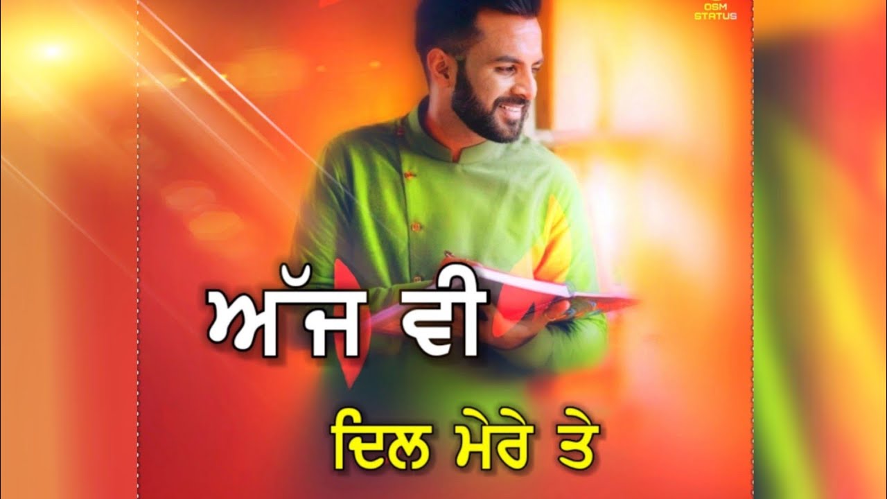 Teriyan Yaadan ?: Sad Shayari Status Punjabi : Sucha Yaar : Punjabi Sad Whatsapp Status : Osm Status