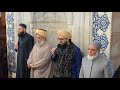 يا عين الرحمة محمد يا عين الرحمة سيدي احمد الشيخ محمد علي الدرة القيام بمجلس الأحد 11 5 2025
