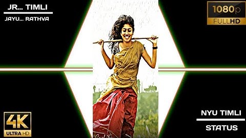 Sunil Rathva New Timli 2023•|| Ld Dodva New Timil Status 2023 Dj Remix Song Super Hit Status