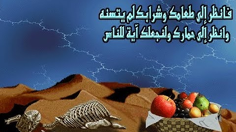 سورة الحشر 59 بصوت الشيخ محمد محمود الطبلاوى