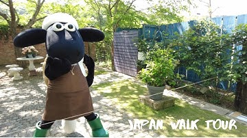 Japan Walk Tour【Shaun the Sheep Farm Garden】2022, GWにひつじのショーンに会いに行ってきた♡