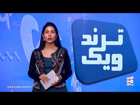 قيس عبدالمغني... الدهشة بمفردات قليلة | ترند ويك