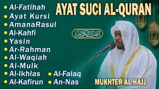 AL-QURAN DENGAN KATA YANG SANGAT INDAH | Alfatiha, Alkahfi,Yasin,Alwaqia, Arrahman,Almulk Almoeathat