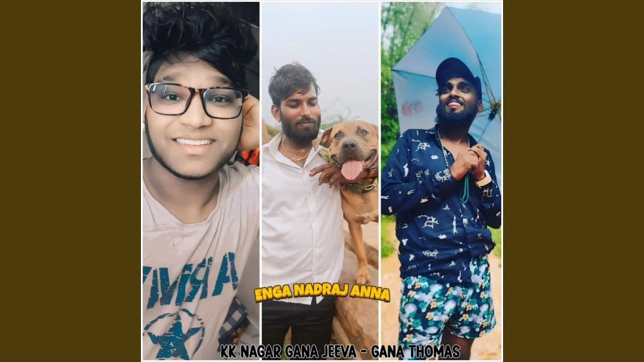 Watch Enga Nadaraj Anna on YouTube
